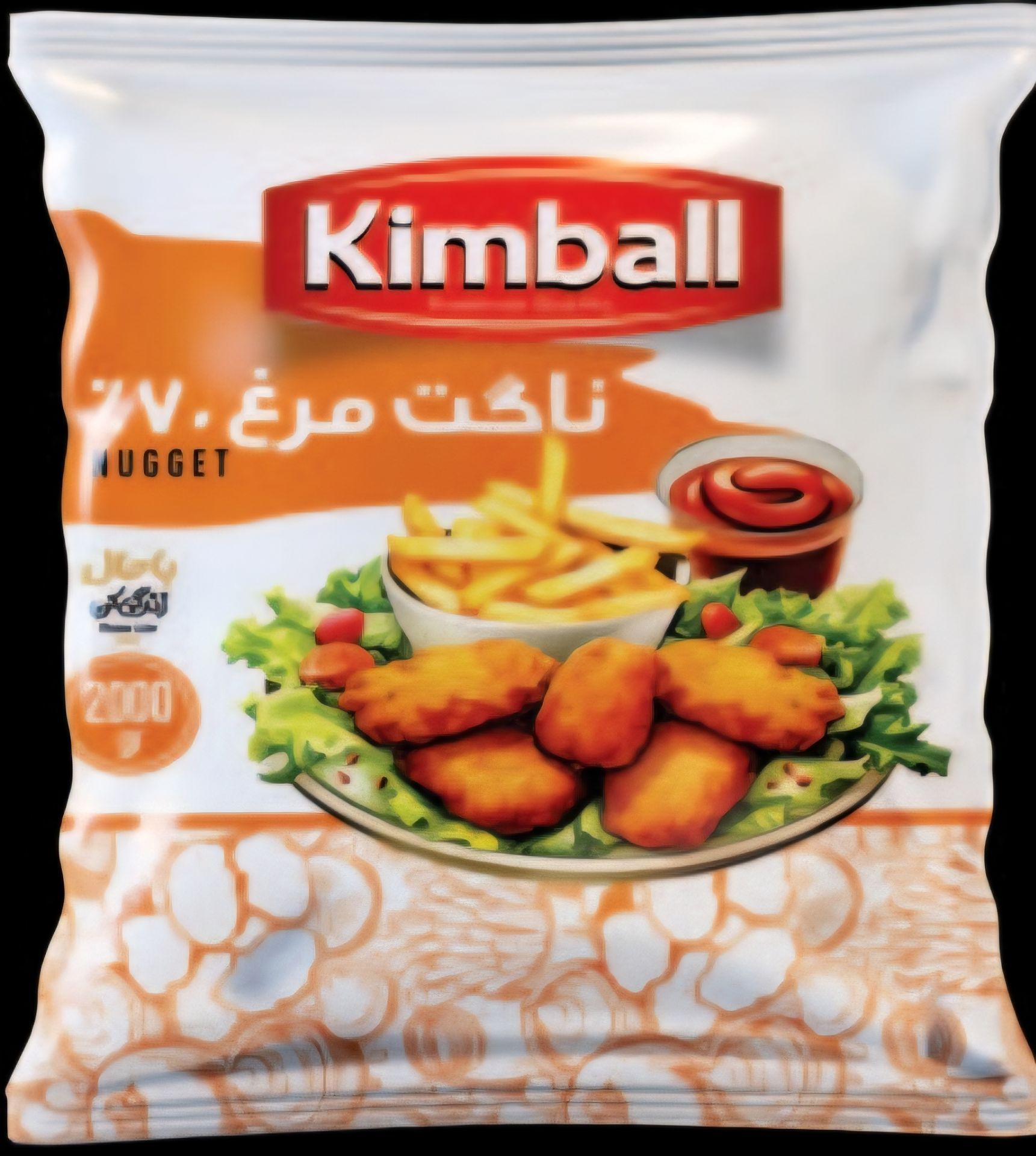 ناگت مرغ سوخاری 70%، ۲ کیلو گرمی کیمبال 