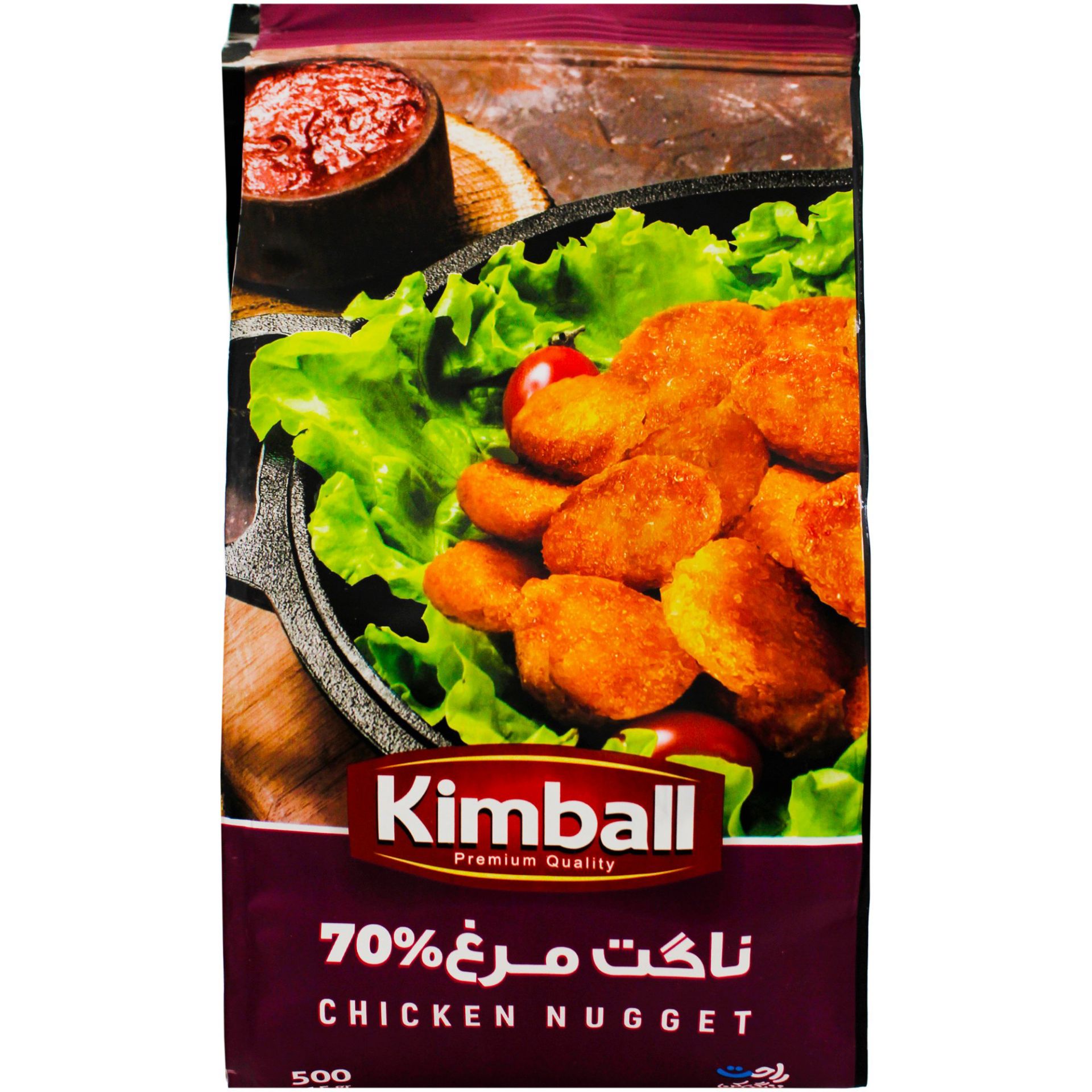 ناگت گوشت مرغ ۷۰٪، ۵۰۰ گرمی کیمبال 