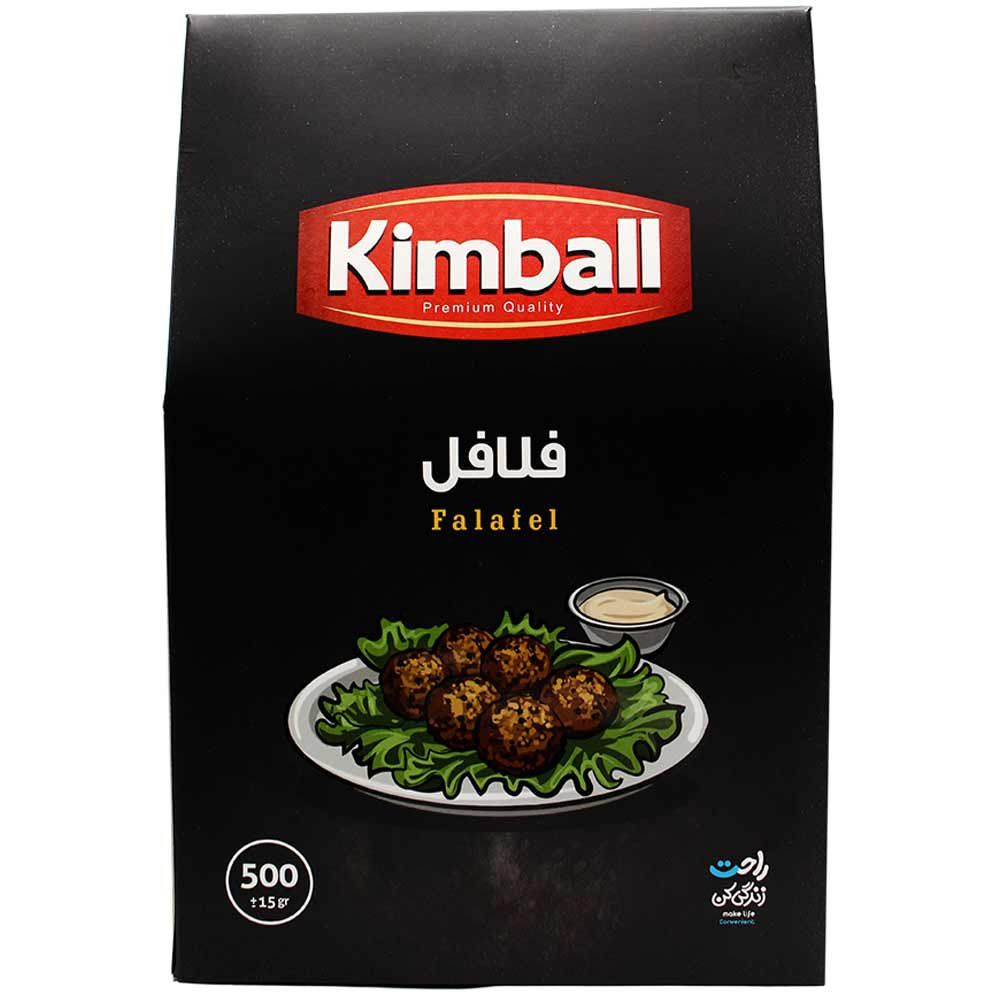 فلافل ۵۰۰ گرمی کیمبال 