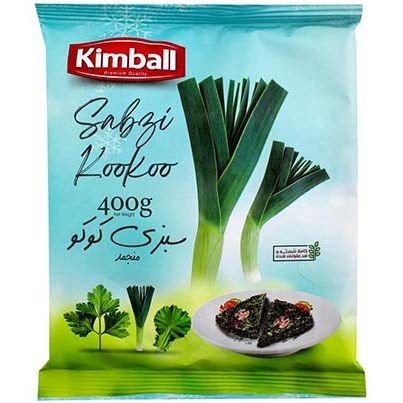 سبزی منجمد کوکو بسته ۴۰۰ گرمی کیمبال 